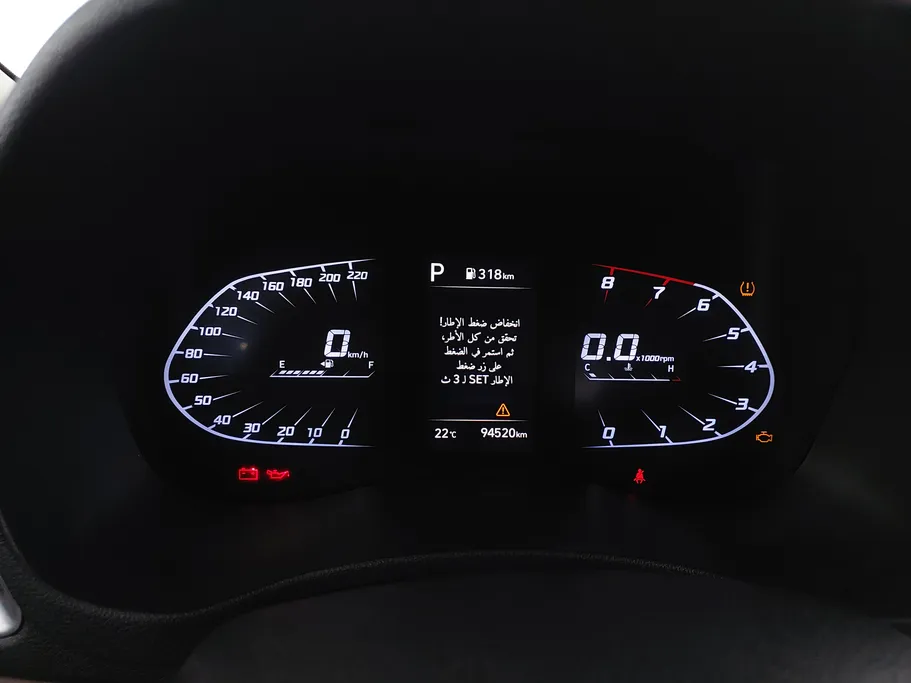 2023 Hyundai Accent Smart 