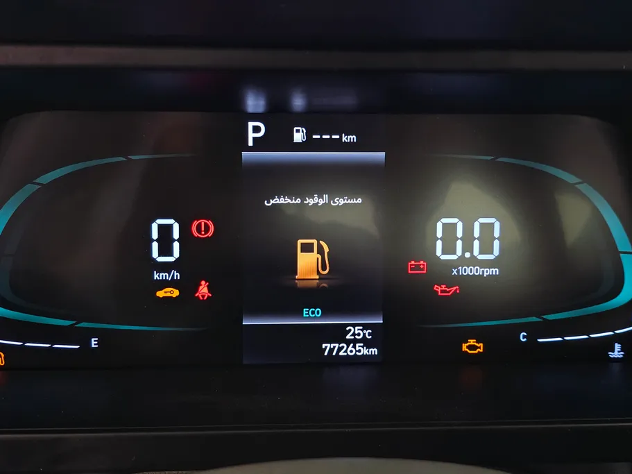 هيونداي النترا فلييت 2024 