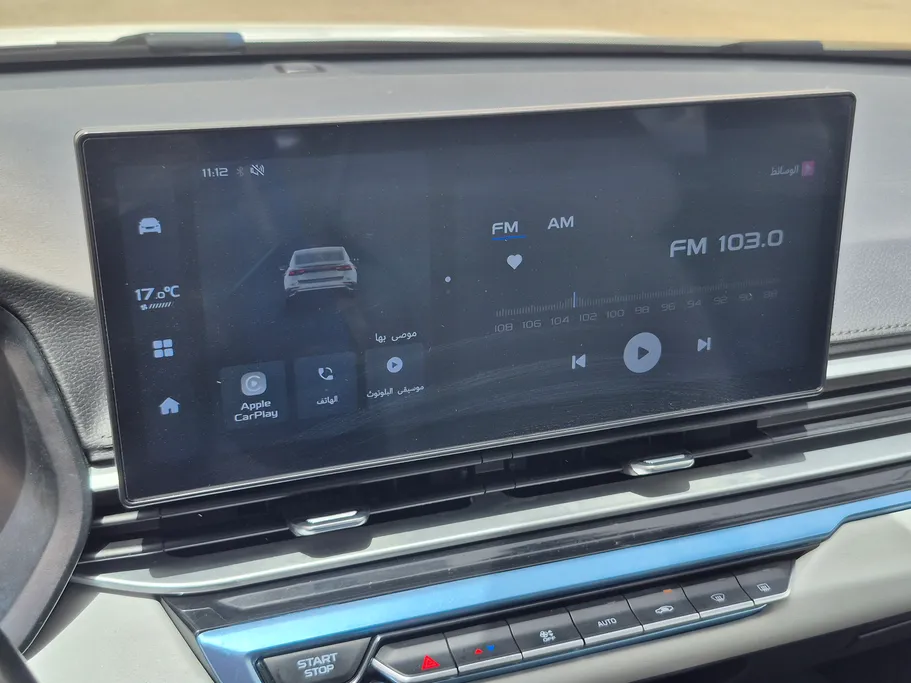 جيلي امجراند GF 2025 