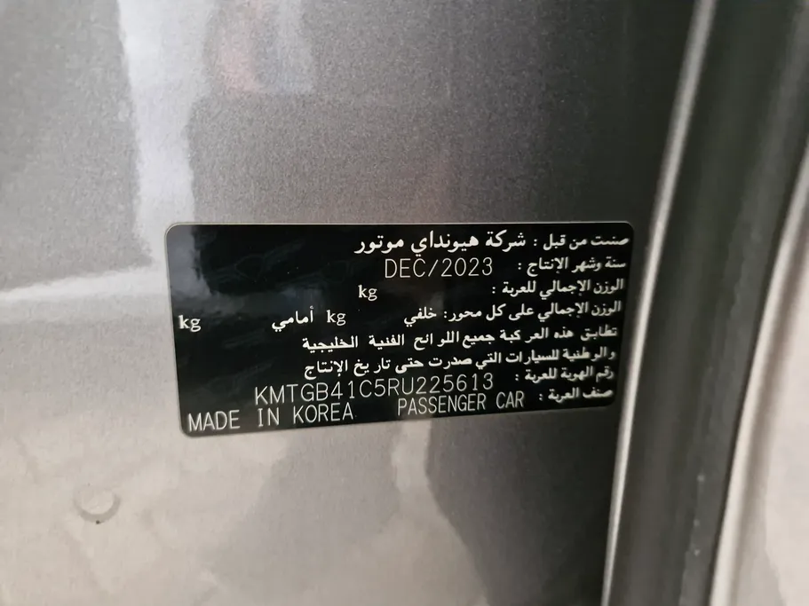 جينيسيس G80 PRESTIGE 2024 