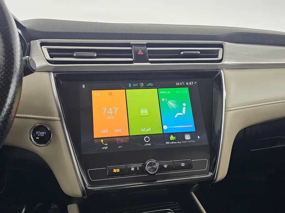 ام جي 5 LUX 2023 