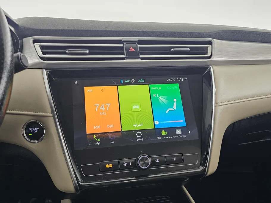 ام جي 5 LUX 2023 