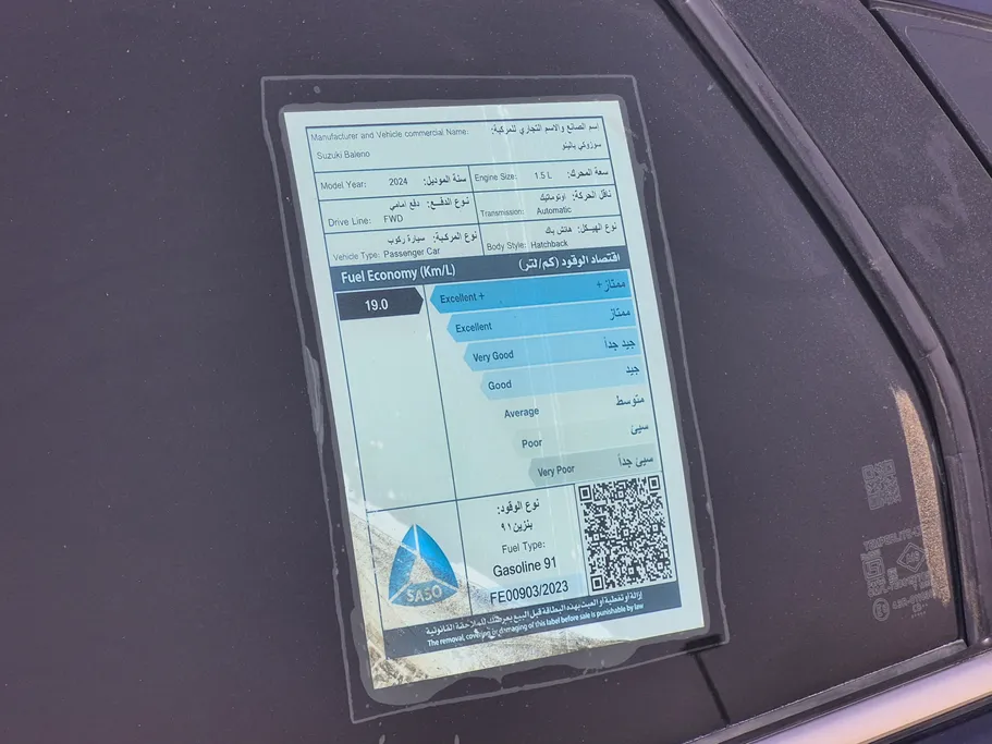 2024 Suzuki Baleno GLX 