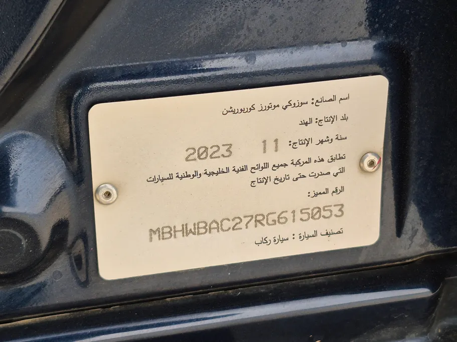 2024 Suzuki Baleno GLX 