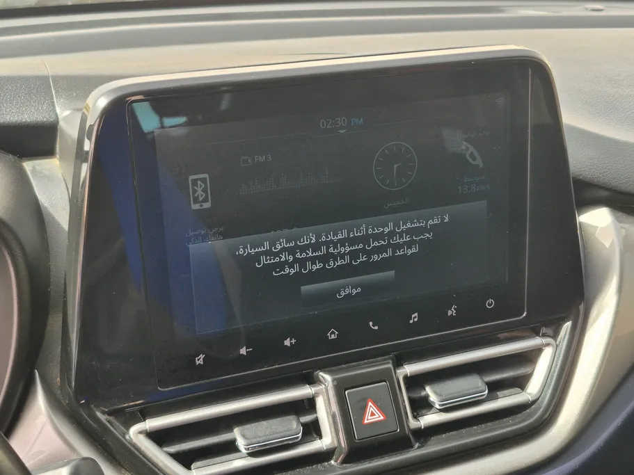 2024 Suzuki Baleno GLX 