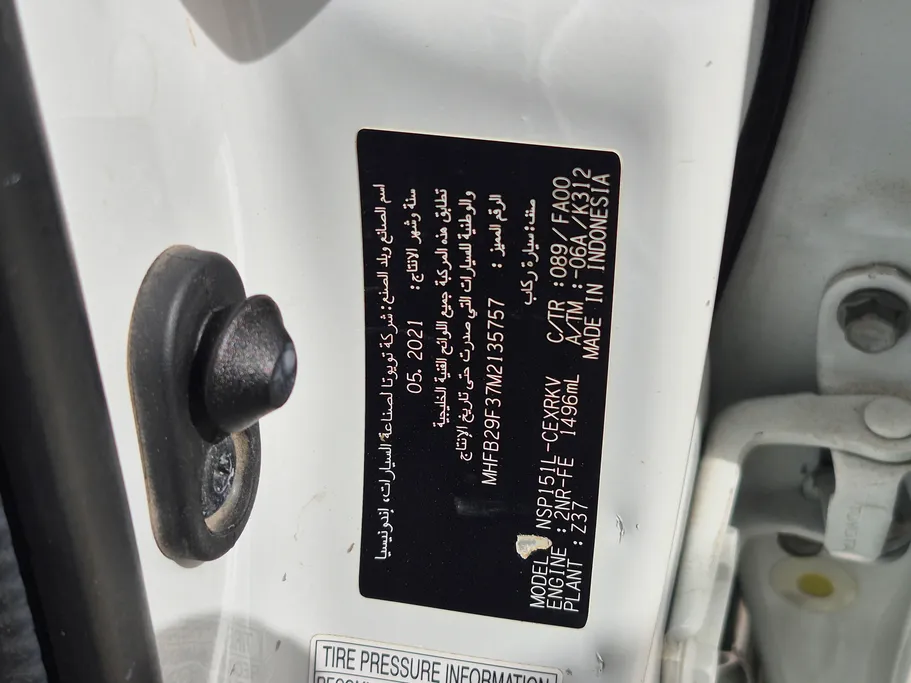 2021 Toyota Yaris  Y 