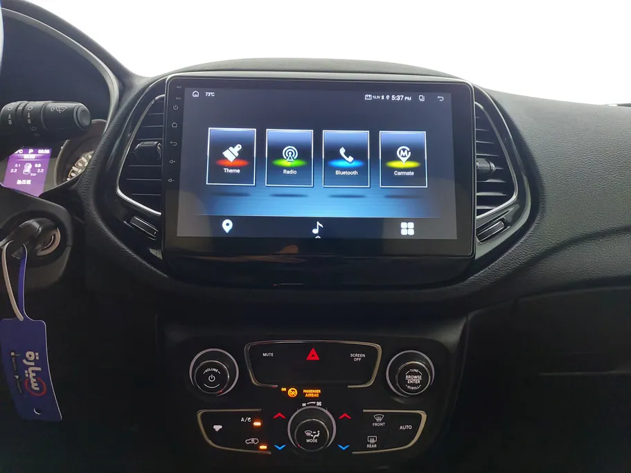 جيب كومباس Longitude 2019 