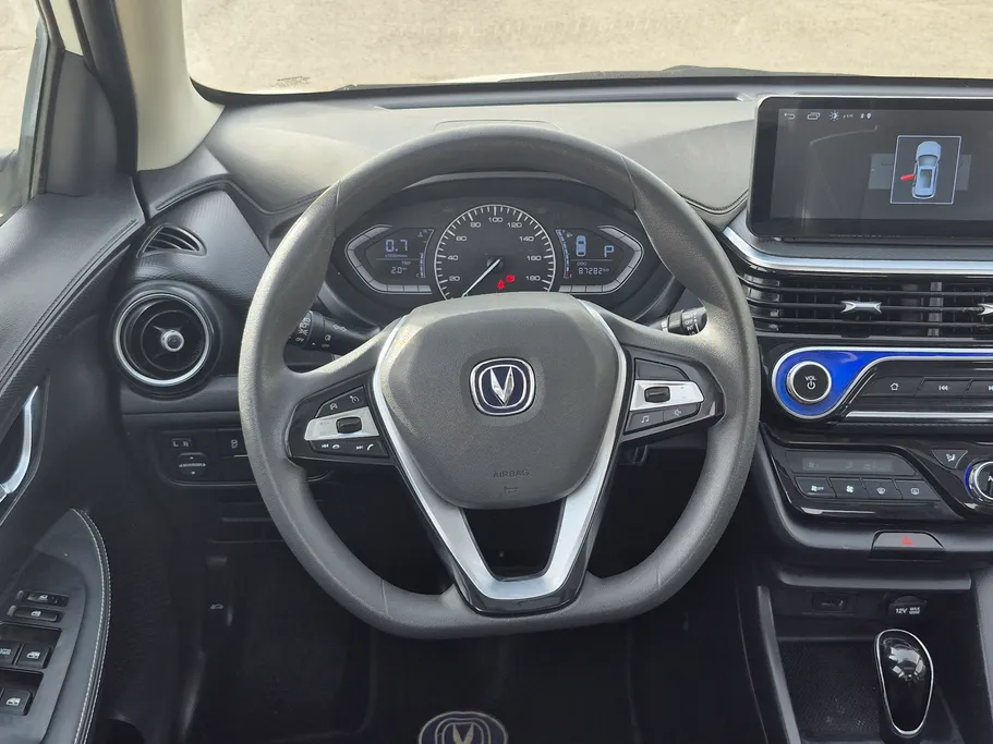 2024 Changan Alsvin Full Option 