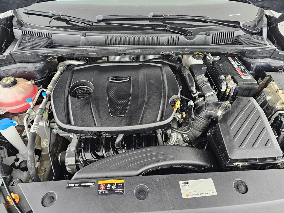 2025 Geely Emgrand GF 