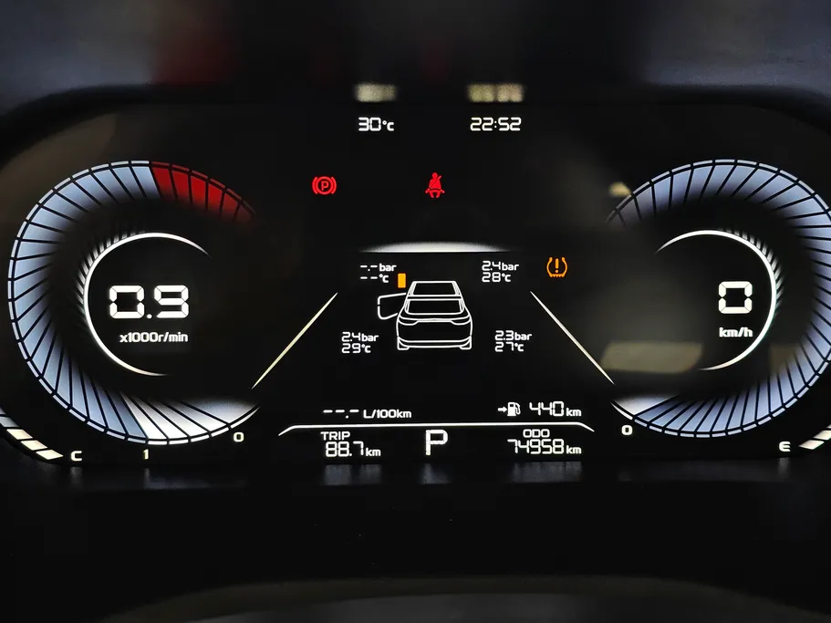 2025 Geely Emgrand GF 