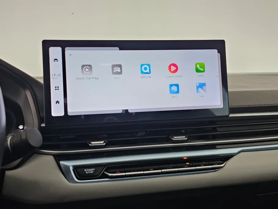 2025 Geely Emgrand GF 