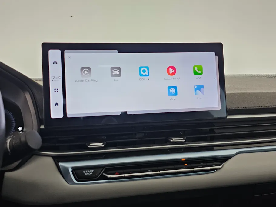 2025 Geely Emgrand GF 