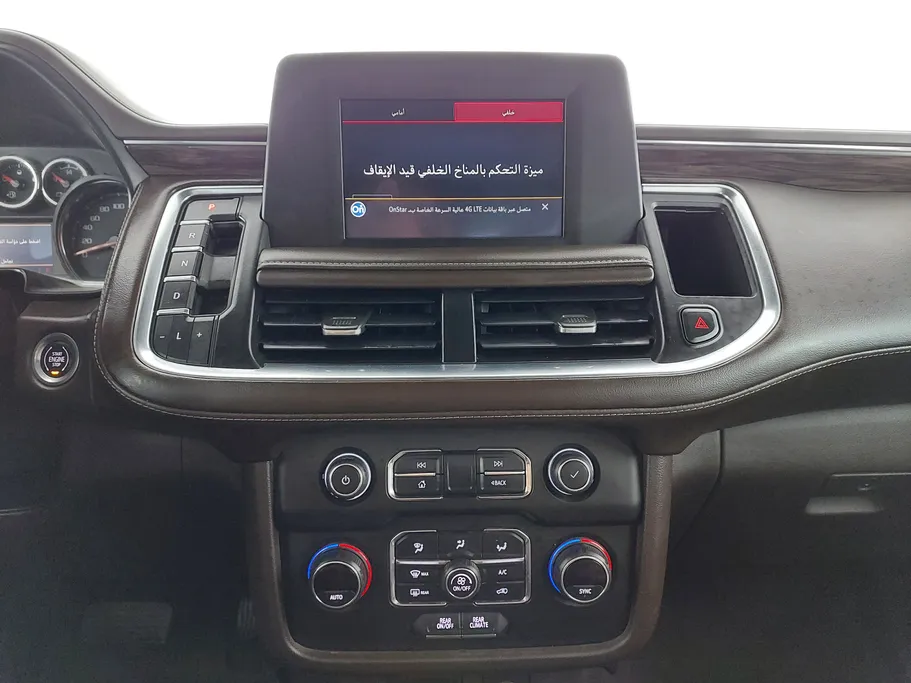 شفروليه تاهو LS 2021 