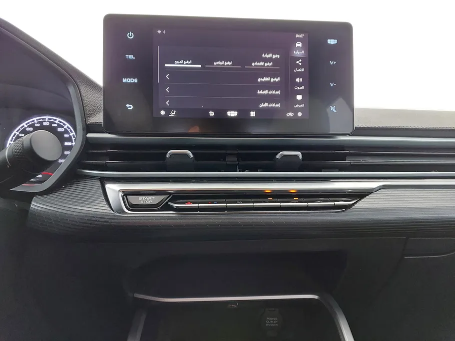 جيلي امجراند GS 2023 