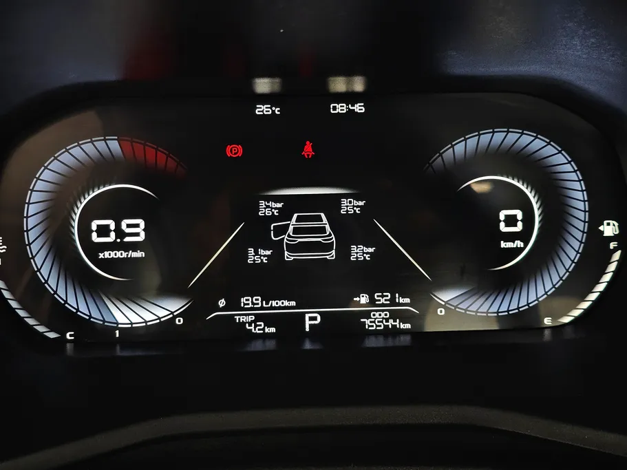 جيلي امجراند GF 2025 