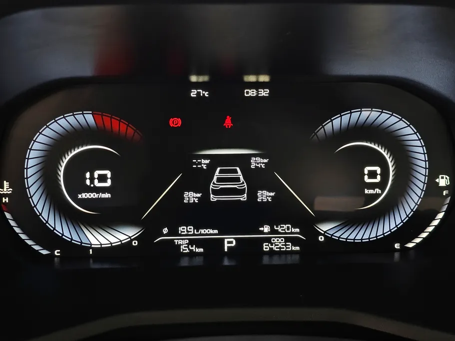 جيلي امجراند GF 2025 