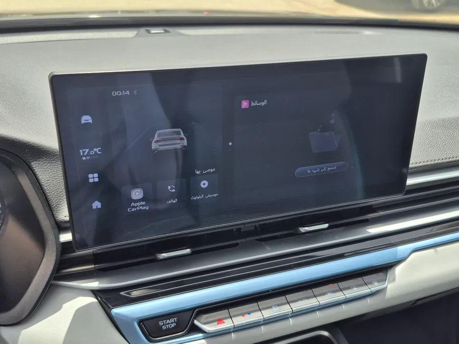 2025 Geely Emgrand GF 