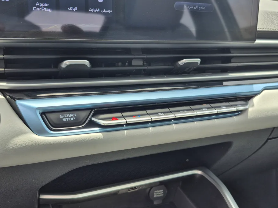 2025 Geely Emgrand GF 