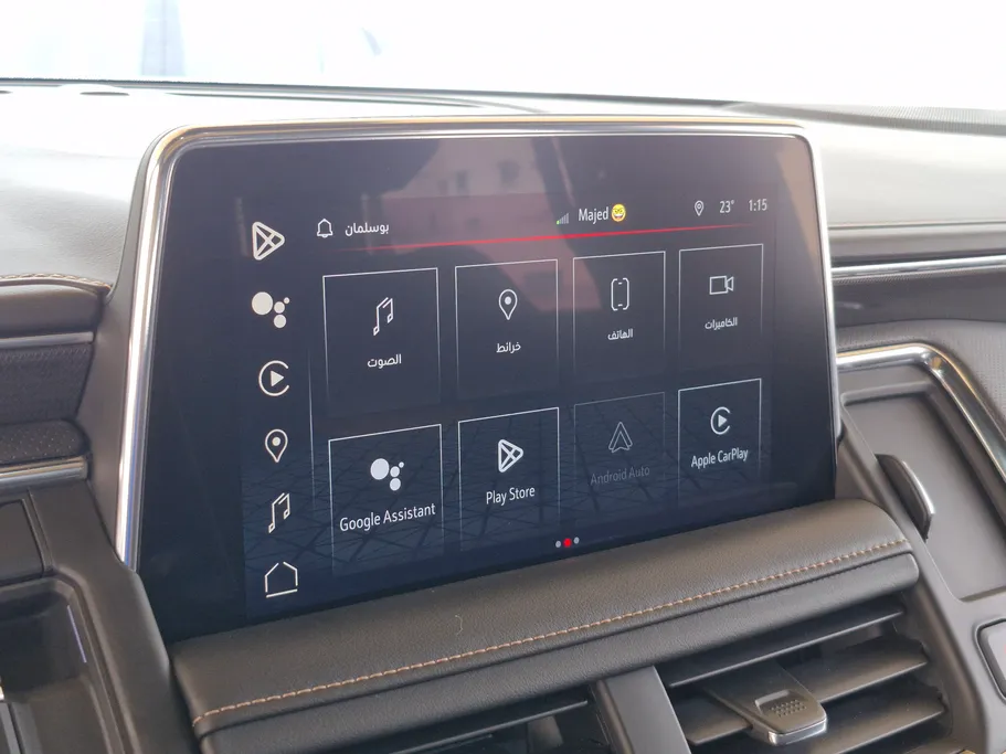 جي إم سي  يوكن AT4 2023 