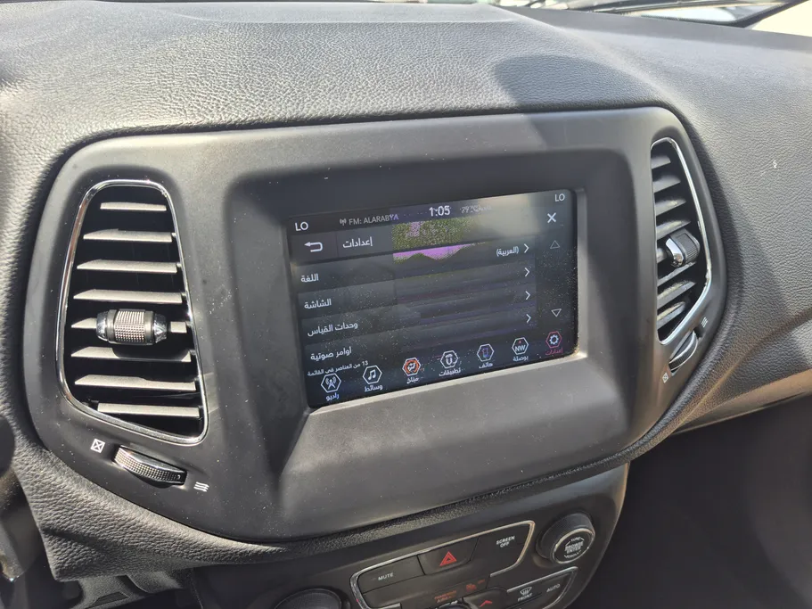 جيب كومباس Longitude 2019 