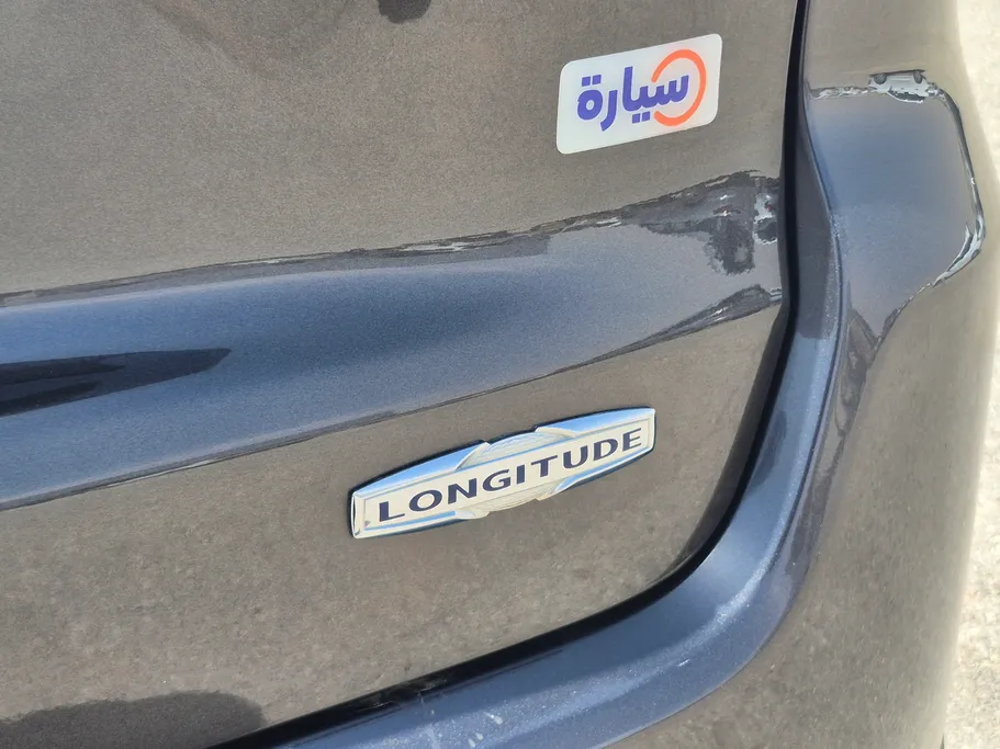 جيب كومباس Longitude 2019 