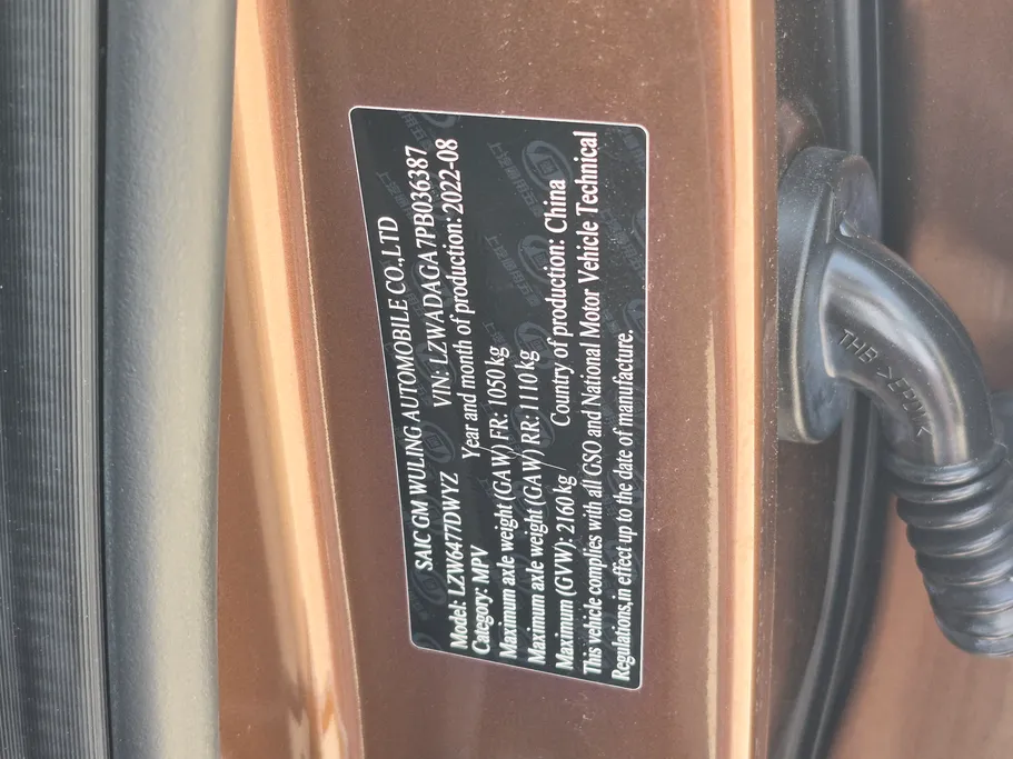 2023 Chevrolet Captiva LS 