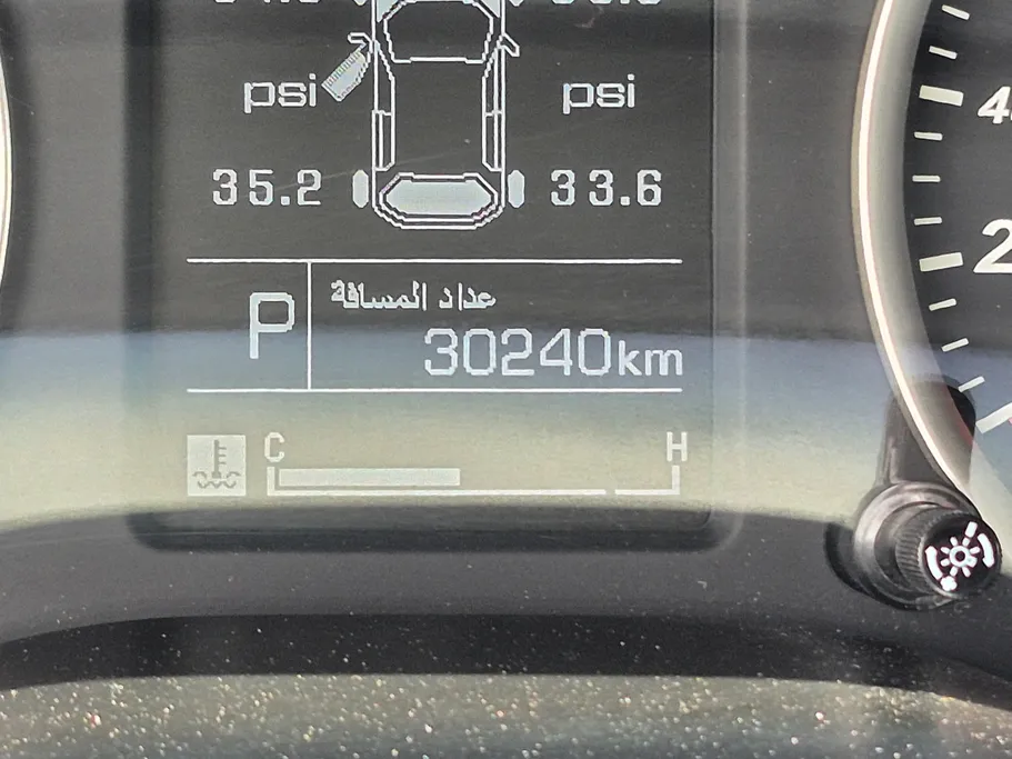 2023 Chevrolet Captiva LS 