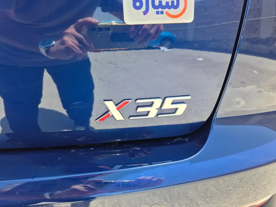بايك X35 Elite 2025 