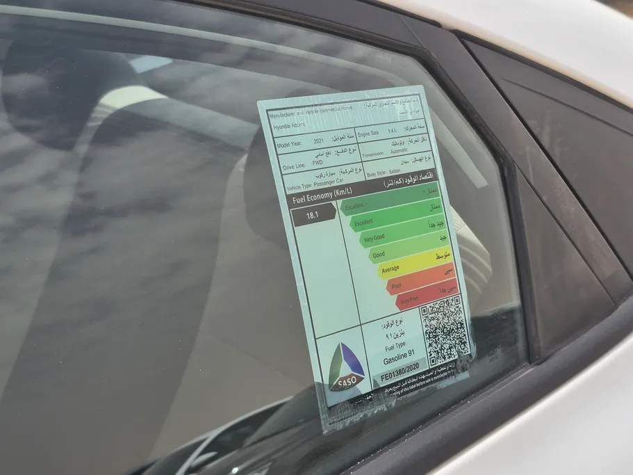 2021 Hyundai Accent Smart 