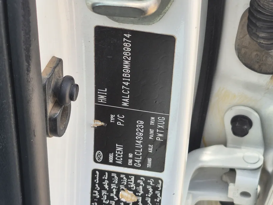 2021 Hyundai Accent Smart 