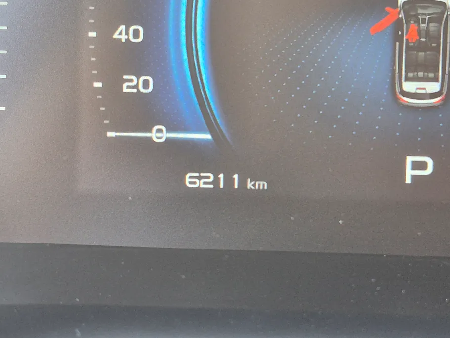 جيلي ازكارا Comfort GL 2023 