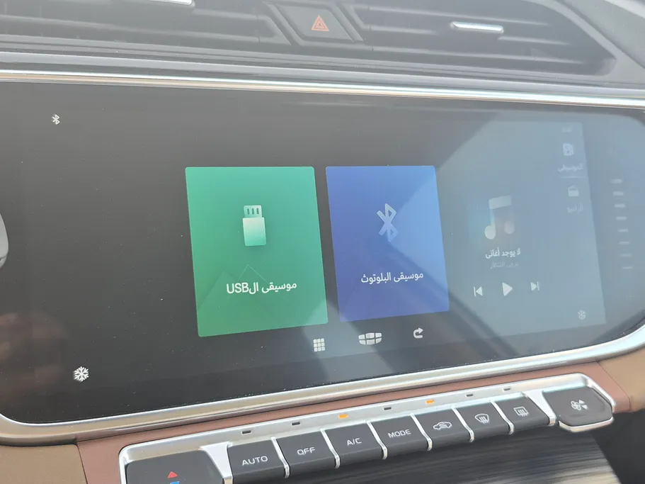 جيلي ازكارا Comfort GL 2023 