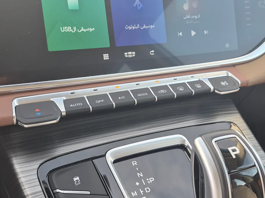 جيلي ازكارا Comfort GL 2023 