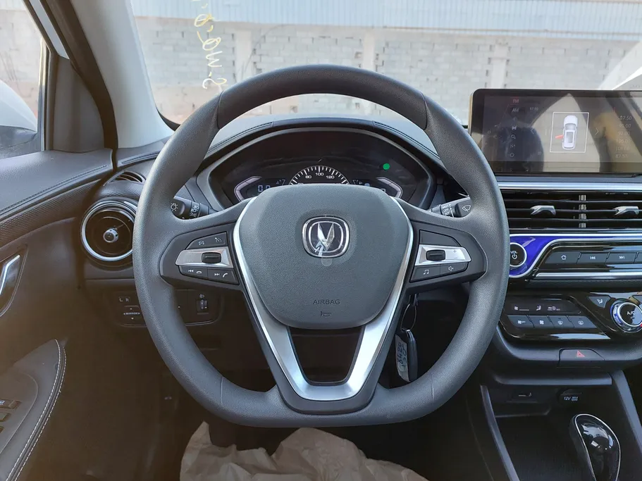 2026 Changan Alsvin Full Option 