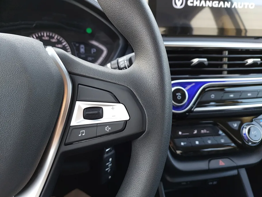 2026 Changan Alsvin Full Option 