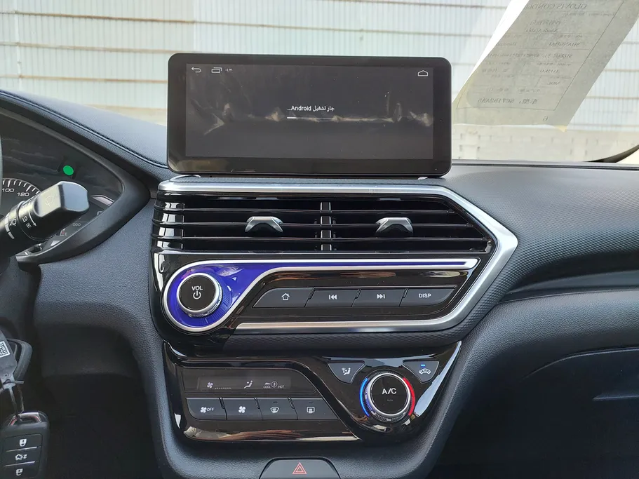 2026 Changan Alsvin Full Option 