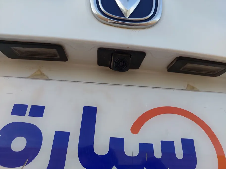 2026 Changan Alsvin Full Option 