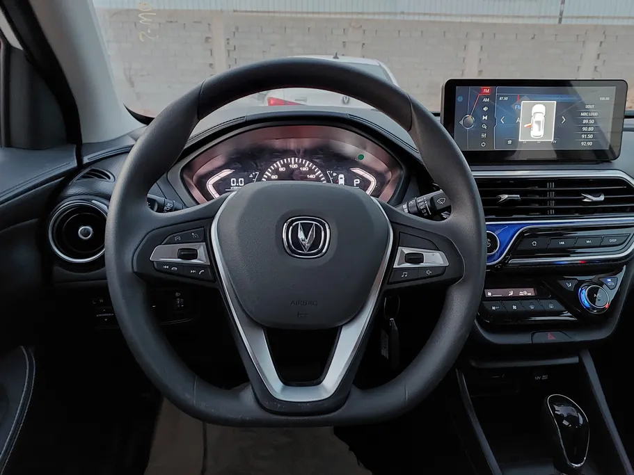 2026 Changan Alsvin Full Option 