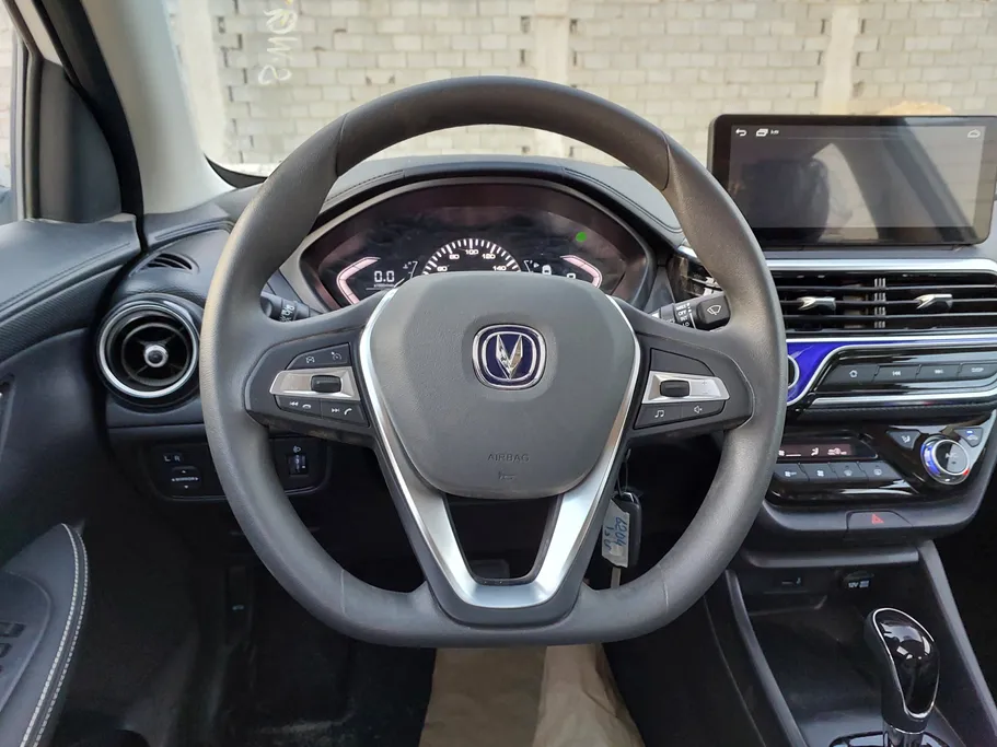 2026 Changan Alsvin Full Option 