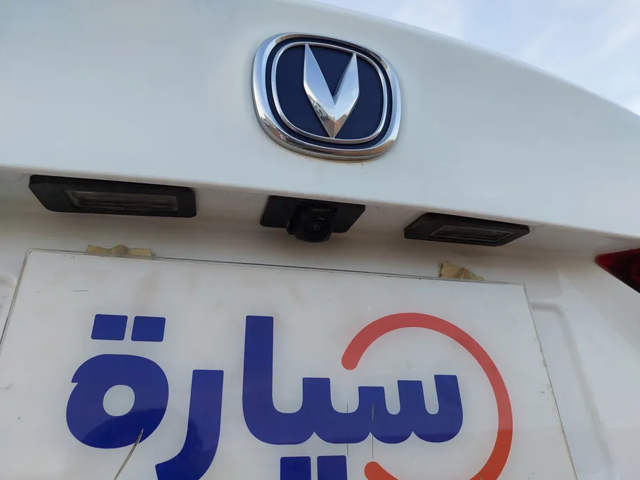 2026 Changan Alsvin Full Option 