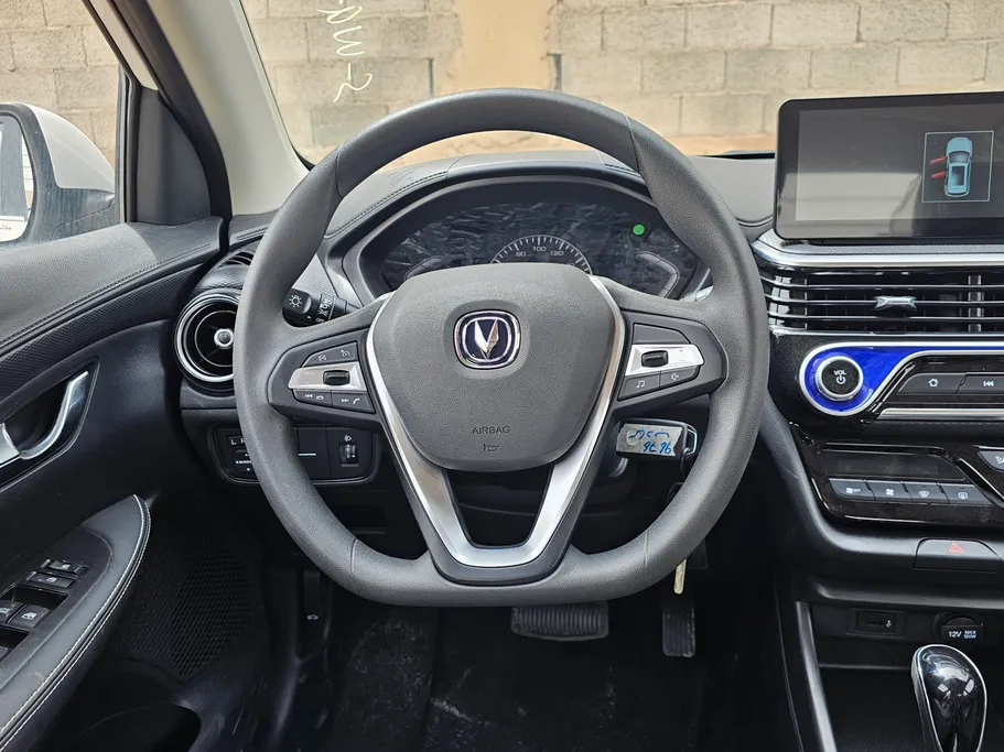 2026 Changan Alsvin Full Option 