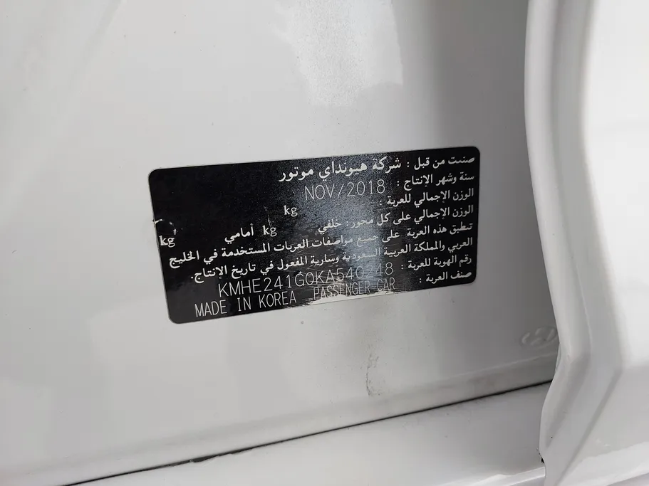 هيونداي سوناتا جي إل 2019 