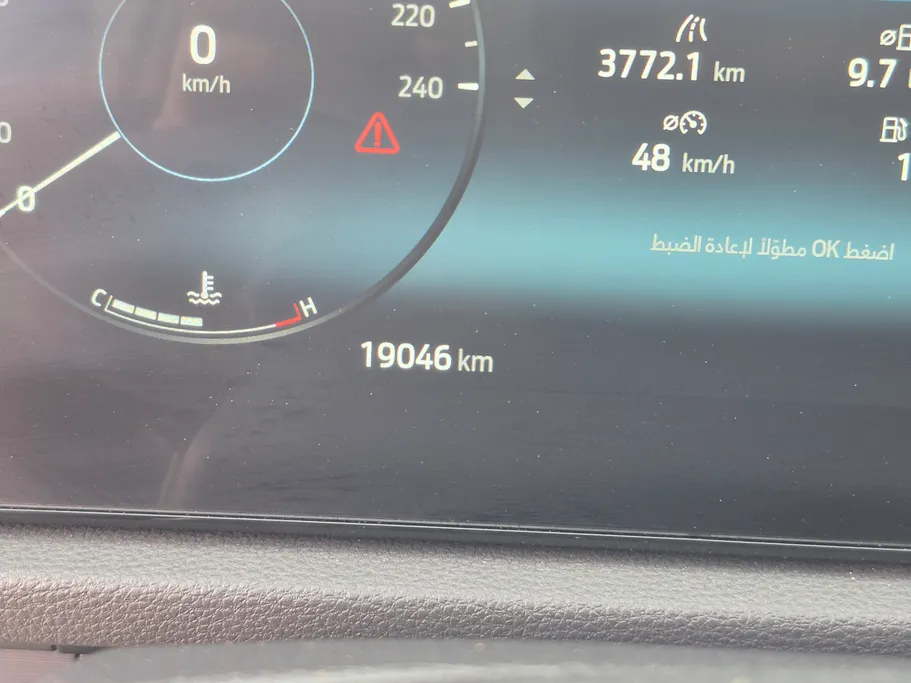 2024 Ford Territory Black Audition 