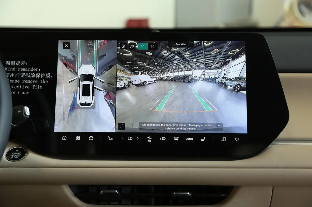 شانجان CS75 Plus بلاتينيوم 2026 