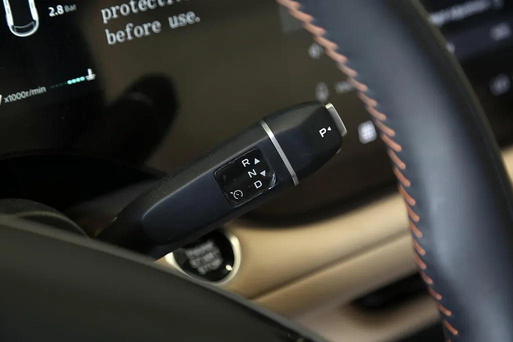 شانجان CS75 Plus بلاتينيوم 2026 