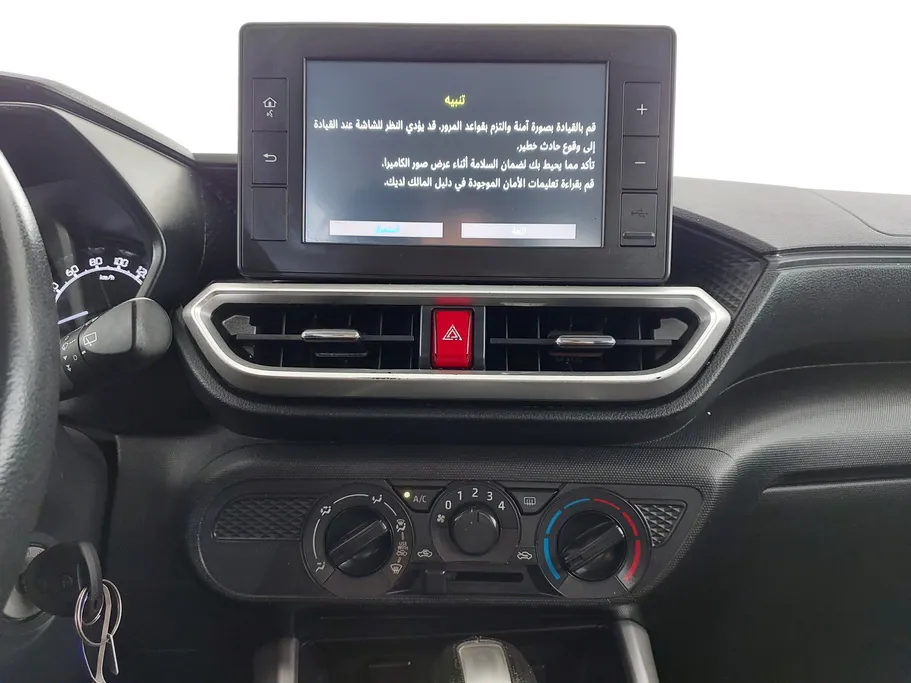 تويوتا رايز  XLE 2022 