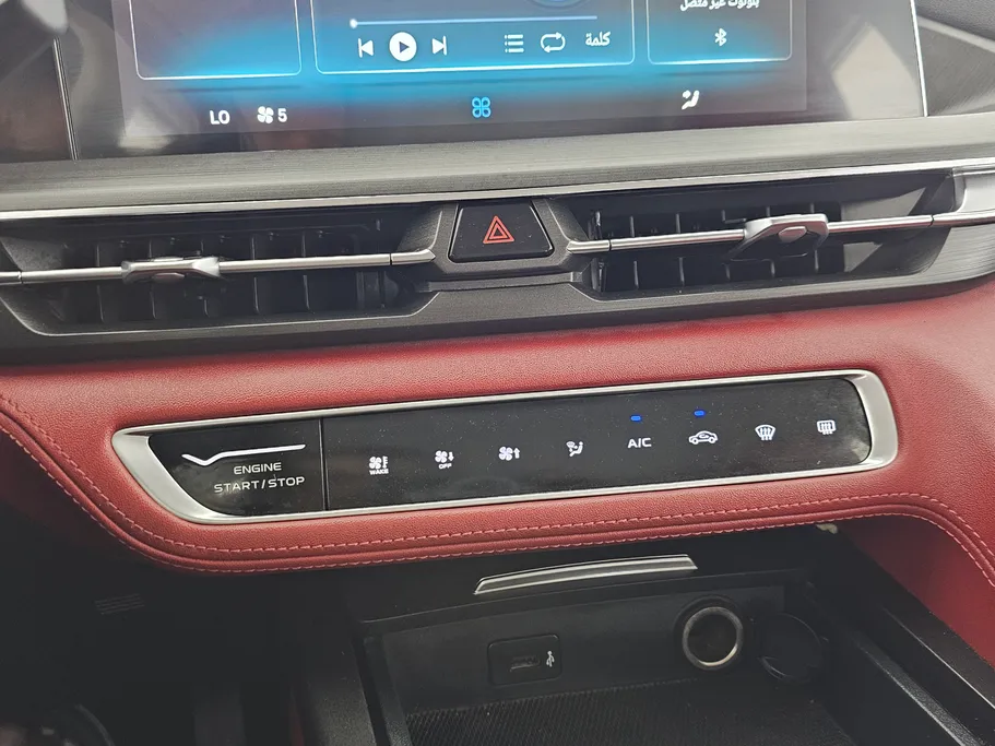 شانجان CS75 Plus Smart 2023 