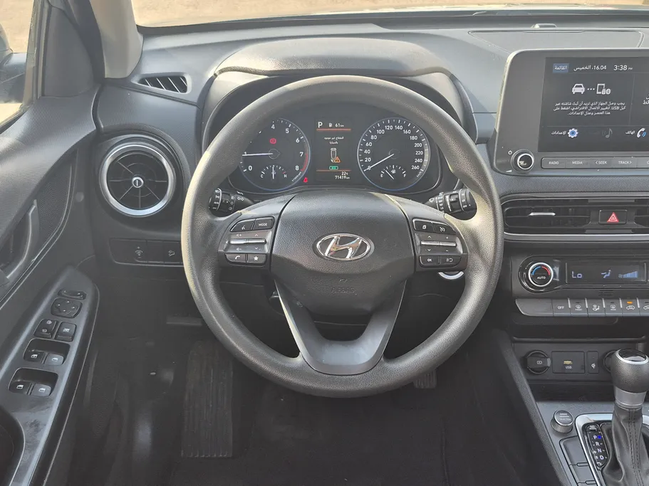 هيونداي كونا ستاندر 2021 