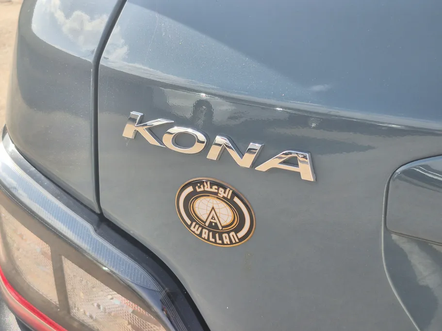 هيونداي كونا ستاندر 2021 