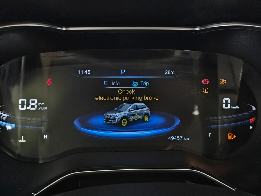 فاو بيستون تي 33 بريميوم 2022 